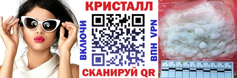 наркота  OMG сайт  Амфетамин Premium  Сим 