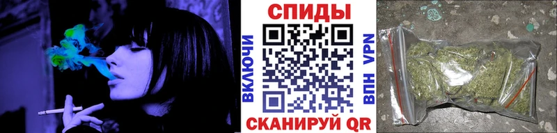 БУТИРАТ бутик  купить  цена  дарк нет клад  Сим 