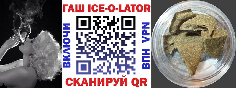 Гашиш хэш как найти закладки Сим