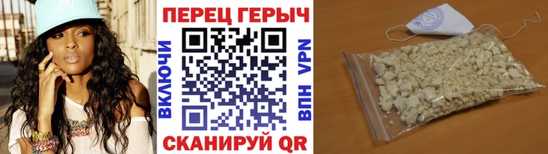 ГЕРОИН Афган Сим