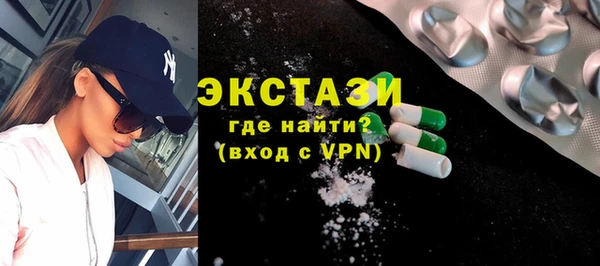ешки Алзамай