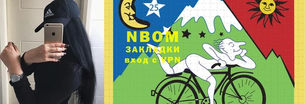 ешки Алзамай