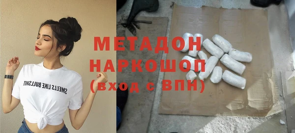 ешки Алзамай