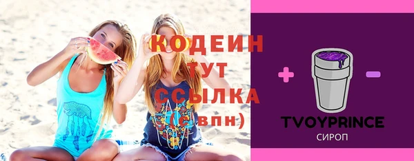 ешки Алзамай