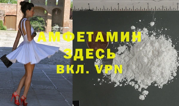 ешки Алзамай