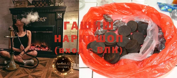 МДПВ Абдулино