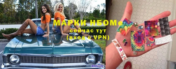 ешки Алзамай
