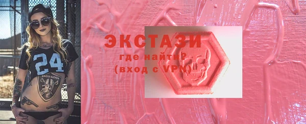 ешки Алзамай