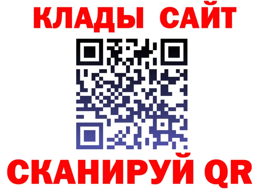 А ПВП СК КРИС ссылки это гидра Сим