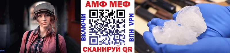 закладки  Сим  площадка официальный сайт  Первитин винт  MEGA ссылки 